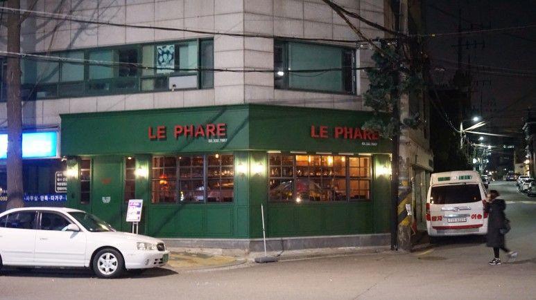 6 Amazing bars in Hapjeong These 6 bars all have different characters and style. Some of them will blow your mind!